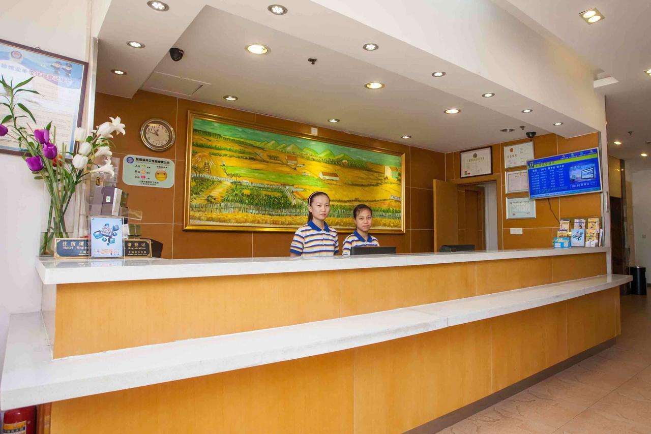 7Days Inn Dongguan Conference & Exhibition Center Bagian luar foto